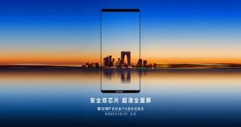 Gionee M7 Front Panel Leaked in Live Images and they planned to launch Set for September 25